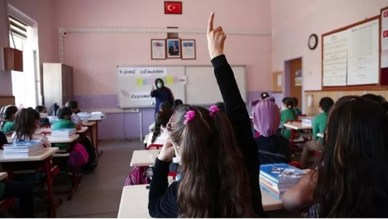 2023-2024 Yılında Okullar Ne Zaman Açılacak ?