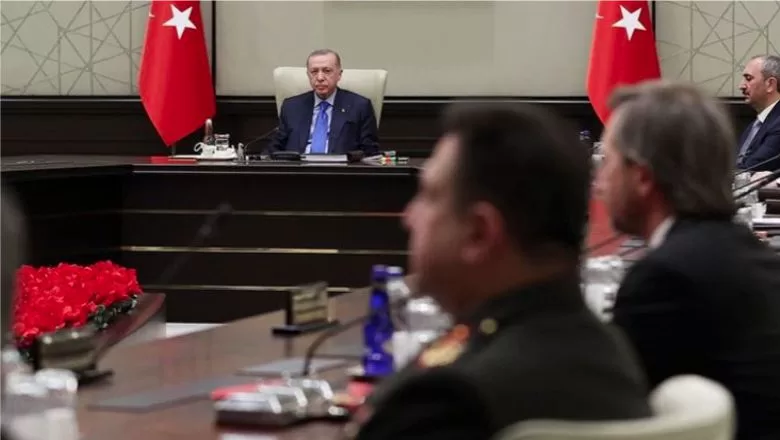 Milli Güvenlik Kurulu Bildirisi Yayımlandı