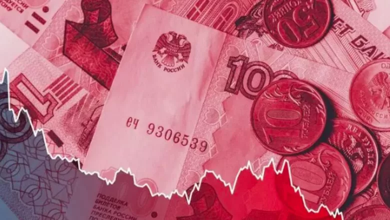 Rusya Merkez Bankası Olağanüstü Toplantı Yapacak