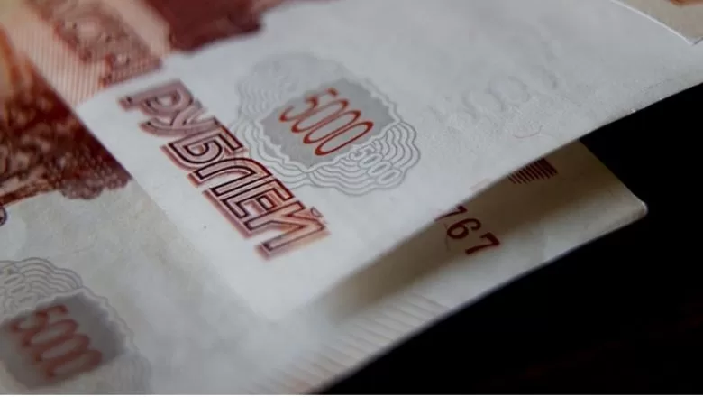 Rusya Merkez Bankası Olağanüstü Toplantı Yapacak